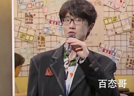 许嵩是薛之谦老板吗