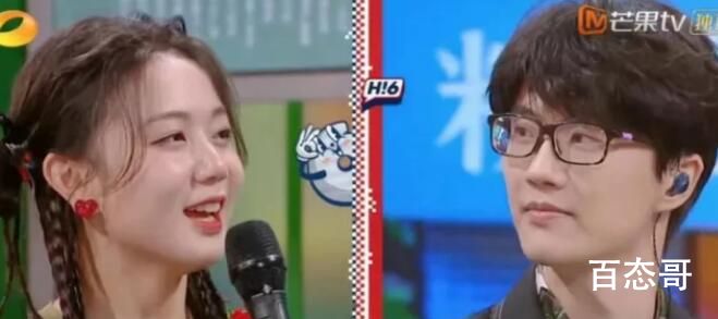 许嵩是薛之谦老板吗