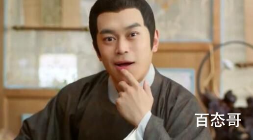 《择君记》马天宝是谁演的  《择君记》马天宝扮演者个人资料简介