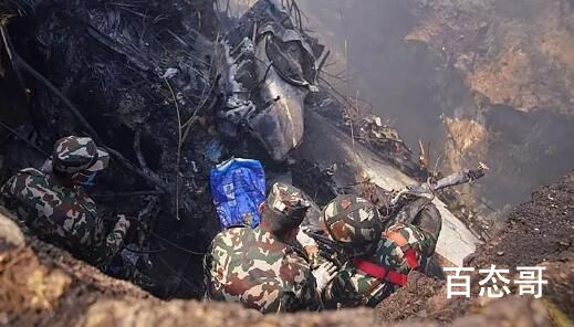尼泊尔空难已造成至少67人死亡 咋了？飞机型号是什么