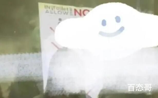 桂林一酒吧卫生间疑装双面镜 到底是怎么回事