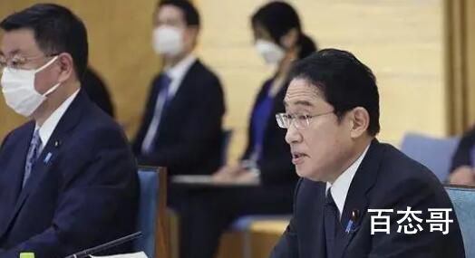 日本放言:主导世界一年 岸田文雄“飘了”吗