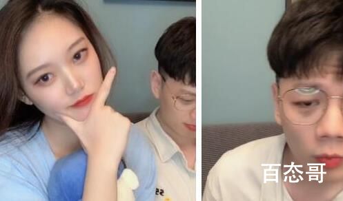 雅思老邵老师个人资料简介 雅思老邵老师真名叫什么 雅思老邵老师分手了是真的吗