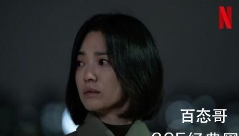 《黑暗荣耀2》剧情介绍  《黑暗荣耀2》讲述了什么故事