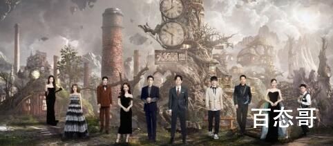 《大侦探8》播出时间  《大侦探8》在哪里可以看