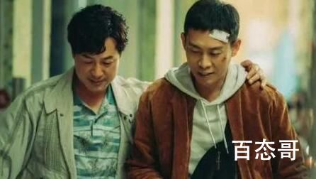 《狂飙》高启强救安欣的原因是什么  《狂飙》高启强结局是怎样的