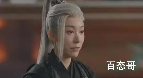 《少年歌行》白虎使姬雪介绍  《少年歌行》白虎使姬雪实力怎样