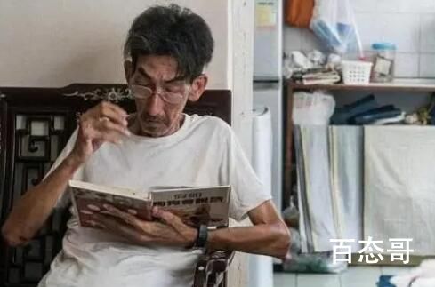 孙女通过摄像头目睹独居爷爷去世 背后真相实在让人大吃一惊