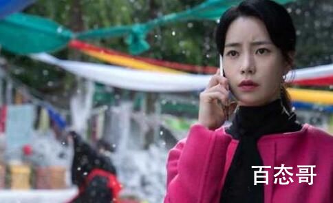 《黑暗荣耀2》定档3.10 宋慧乔林智妍正式开战