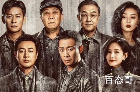 《狂飙》内鬼分析  《狂飙》内鬼是谁