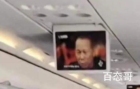国航回应航班飞行中出现颠簸 飞行员操作不当吗？