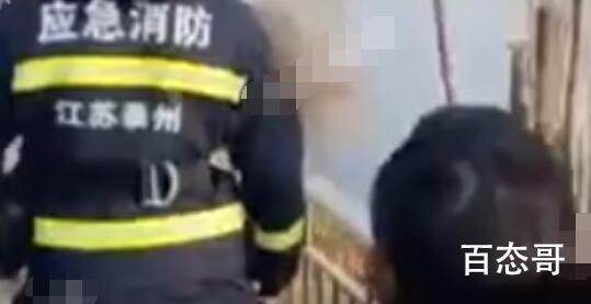 女大学生过年练车坠河 一家3人遇难 究竟是怎么一回事？