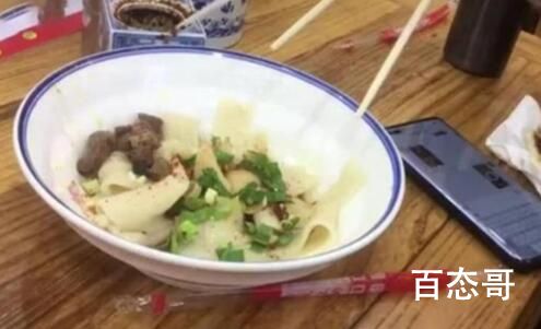 媒体:别让一碗面毁了一座城 重庆小面几块钱一碗管够