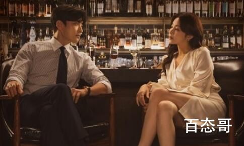韩剧《会成为别人吗》剧情介绍  韩剧《会成为别人吗》讲述了什么故事