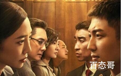 《检察风云》定档  《检察风云》讲述了什么故事