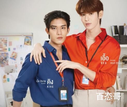 《 BedFriendSeries》首映是什么时候