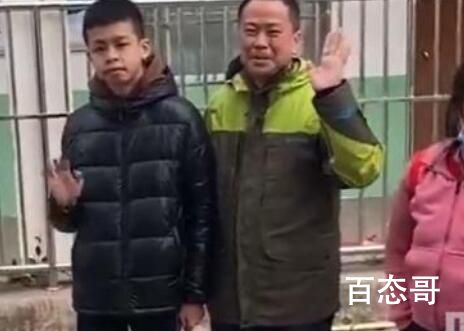 14岁初中生保送清华本硕博连读 官子钦个人资料简介
