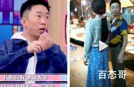 杨迪的女朋友个人资料是什么? 杨迪的女朋友照片曝光 杨迪的女朋友叫黄旭是真的吗
