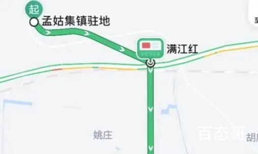 山东有个公交站叫“满江红” 各种花式蹭热度