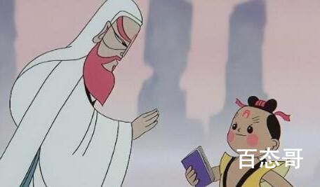 《中国奇谭》和《天书奇谭》有什么关系  《中国奇谭》和《天书奇谭》解析