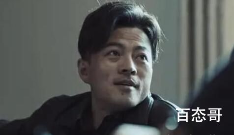 《狂飙》唐小龙结局是怎样的  《狂飙》唐小龙是卧底吗