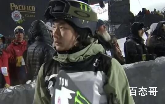 苏翊鸣1980成功 XGames摘铜 苏翊鸣好样的