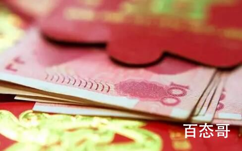 网友反映福建莆田彩礼最多达200万 高彩礼可以降低离婚率