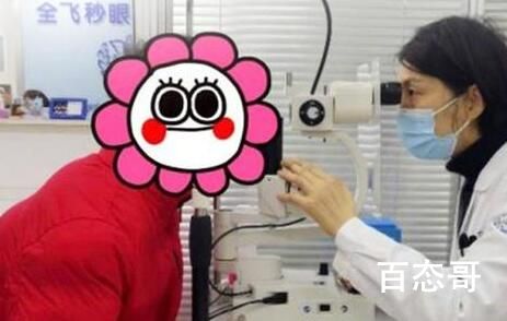 男子2月不摘隐形镜片长到眼球上 所以他的近视不就好了吗