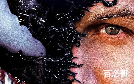 《毒液3》预计什么时候能够上映
