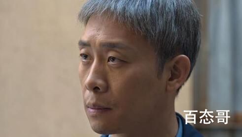 张彪是狂飙第二个内鬼 都很真实尺度还不错啦