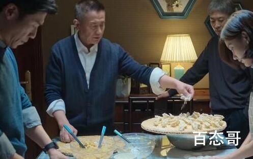 张彪是狂飙第二个内鬼 此剧让人细思极恐！