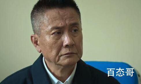 张彪是狂飙第二个内鬼 都很真实尺度还不错啦