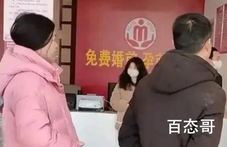 民政局人山人海 离婚的人排到门外 过不了就赶紧离不离受苦的是自己