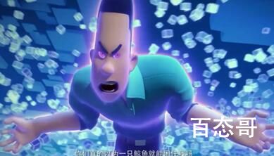 没有人可以抢走我的大头儿子是啥梗