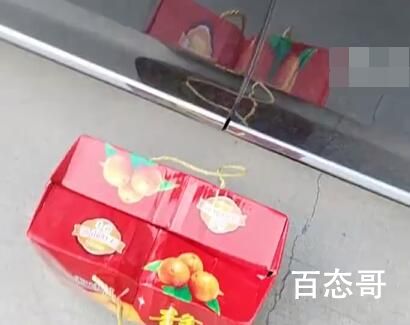 21岁男子撞车后向27岁“叔叔”道歉 明显是故意的但也比一溜儿跑了的强多了
