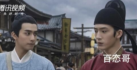 《君子盟》原著小说介绍  《君子盟》改编哪部小说