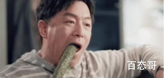 《打开生活的正确方式》边小方是谁扮演的  《打开生活的正确方式》边小方扮演者个人资料简介