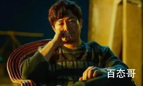 狂飙徐江的结局是好的吗  《狂飙》徐江的保护伞是不是赵立冬