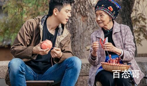 《去有风的地方》谢之遥向许红豆表白是什么时候 《去有风的地方》娜娜真实身份是啥