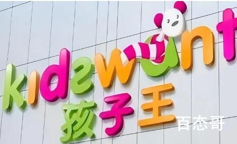 三胎概念股突然大涨 究竟是怎么回事