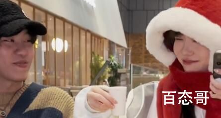 《抖音》猩奋女是什么意思 《抖音》猩奋女是什么梗