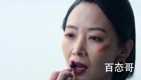 《狂飙》程程结局是怎样的  《狂飙》程程和泰叔是什么关系