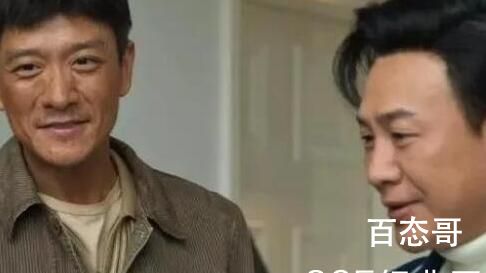《狂飙》陈金默结局是怎样的  《狂飙》陈金默最后结局是什么