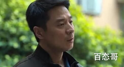 《狂飙》张彪是内鬼吗