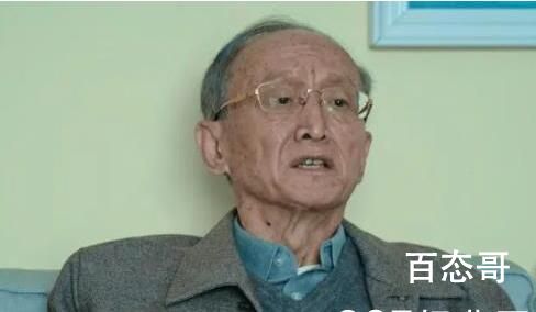 《狂飙》黄老人物解析  《狂飙》黄老是好人吗
