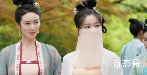 《择君记》孩子是谁的