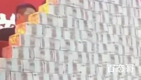 河南矿山回应3名员工各领500万奖金 这公司利润得有多大