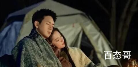 《去有风的地方》曾舜晞扮演者是谁  《去有风的地方》曾舜晞扮演者个人资料简介