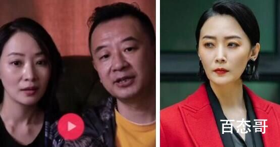 曲栅栅个人资料简介   曲栅栅黄海波什么时候结婚的