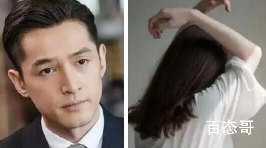 胡歌官宣当爸爸  胡歌老婆是谁  胡歌什么时候结婚的